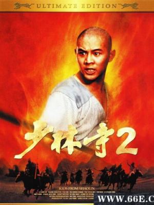 长月烬明